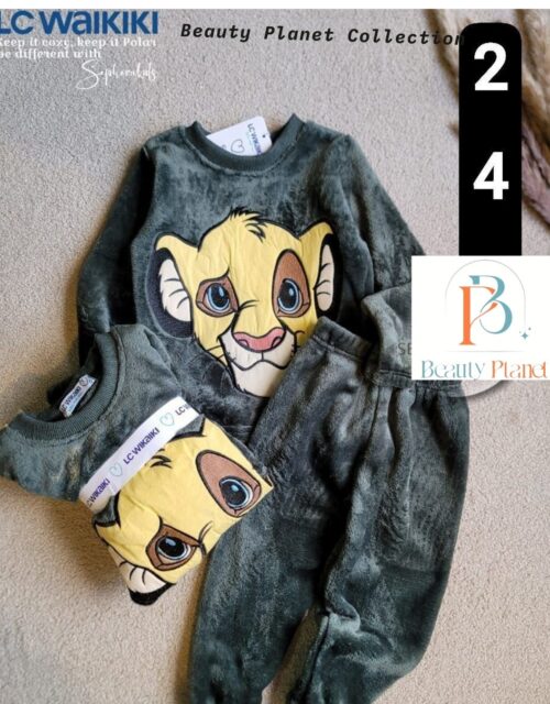LC Waikiki Simba Fleece Pyjama Set (Kids/Girls)