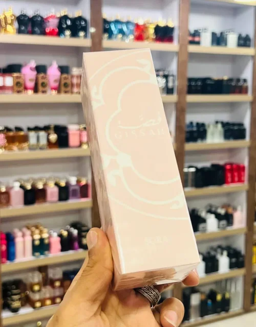 Eau de Parfum (by Gissah)