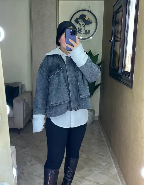 Teddy Lined Denim Jacket