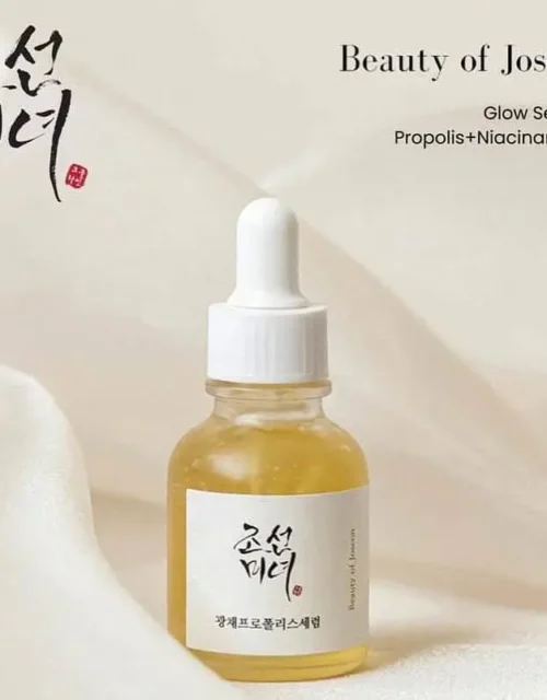 Beauty of Joseon Glow Serum: Propolis + Niacinamide (30ml)