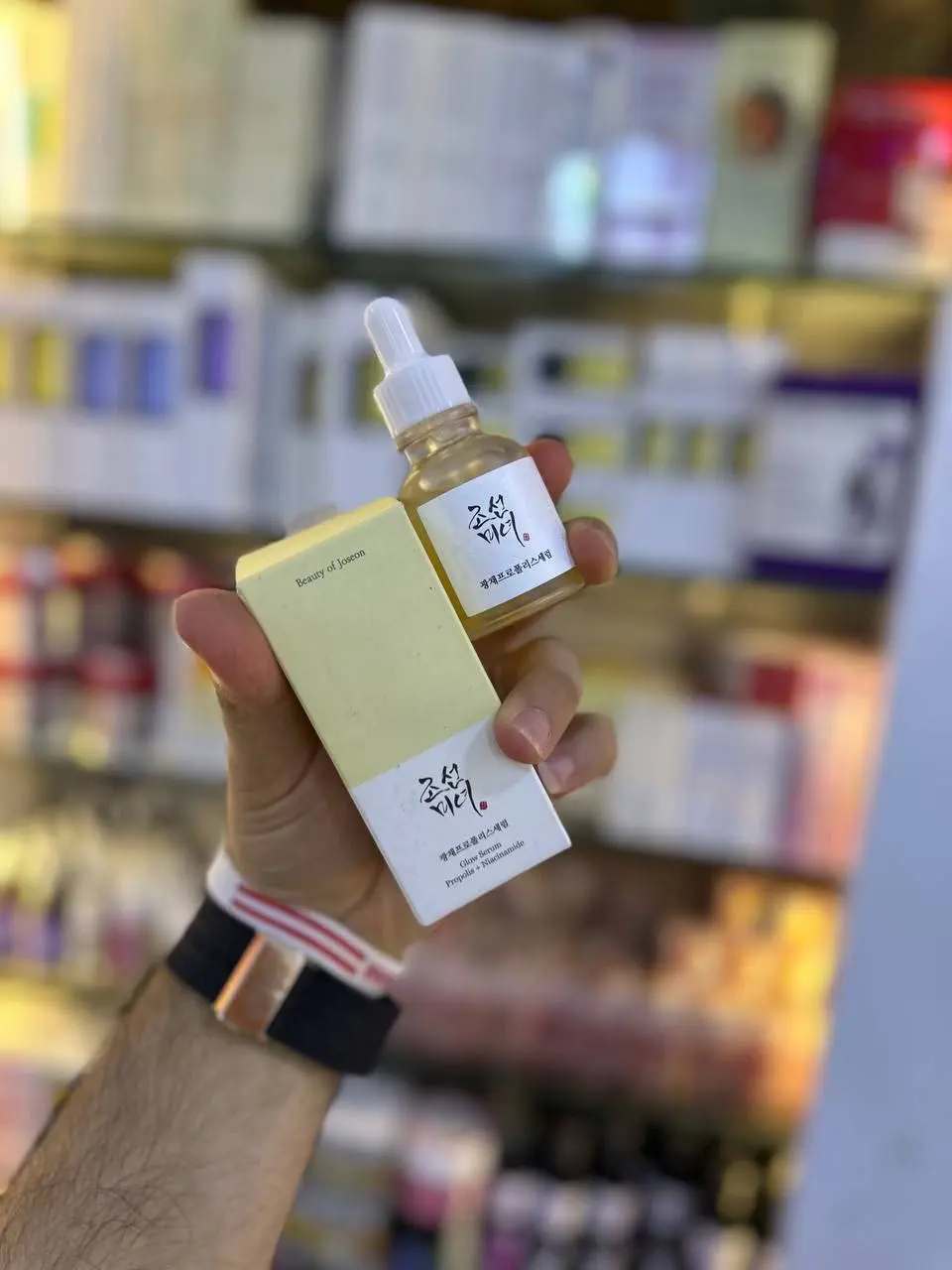 Beauty of Joseon Glow Serum: Propolis + Niacinamide (30ml) - Image 4
