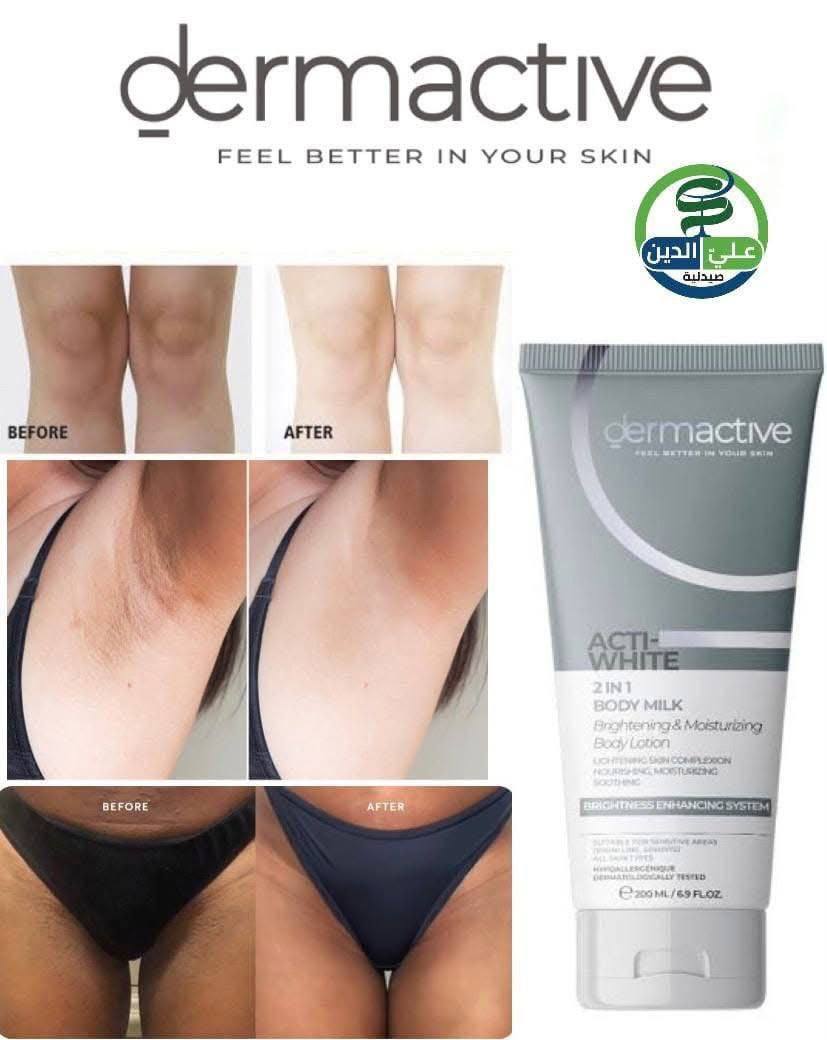 Dermactive Acti-White 2-in-1 Brightening & Moisturizing Body Milk - Image 3