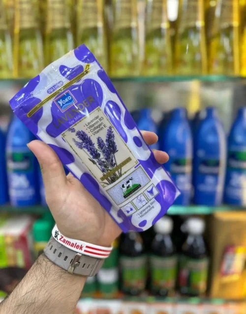 Yoko Spa Milk Salt Whitening Body Scrub (Original)